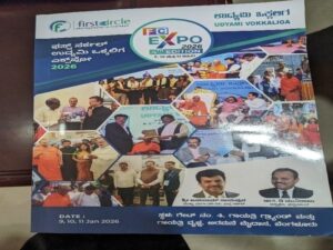 Expo book first circle