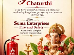 Ganesh